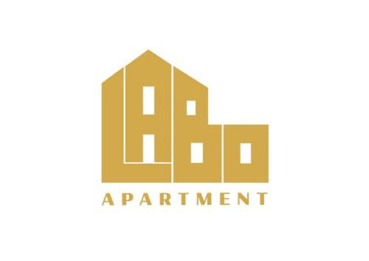 Labo Apartment Graniczna Varşovia Exterior foto